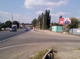 Сторона А